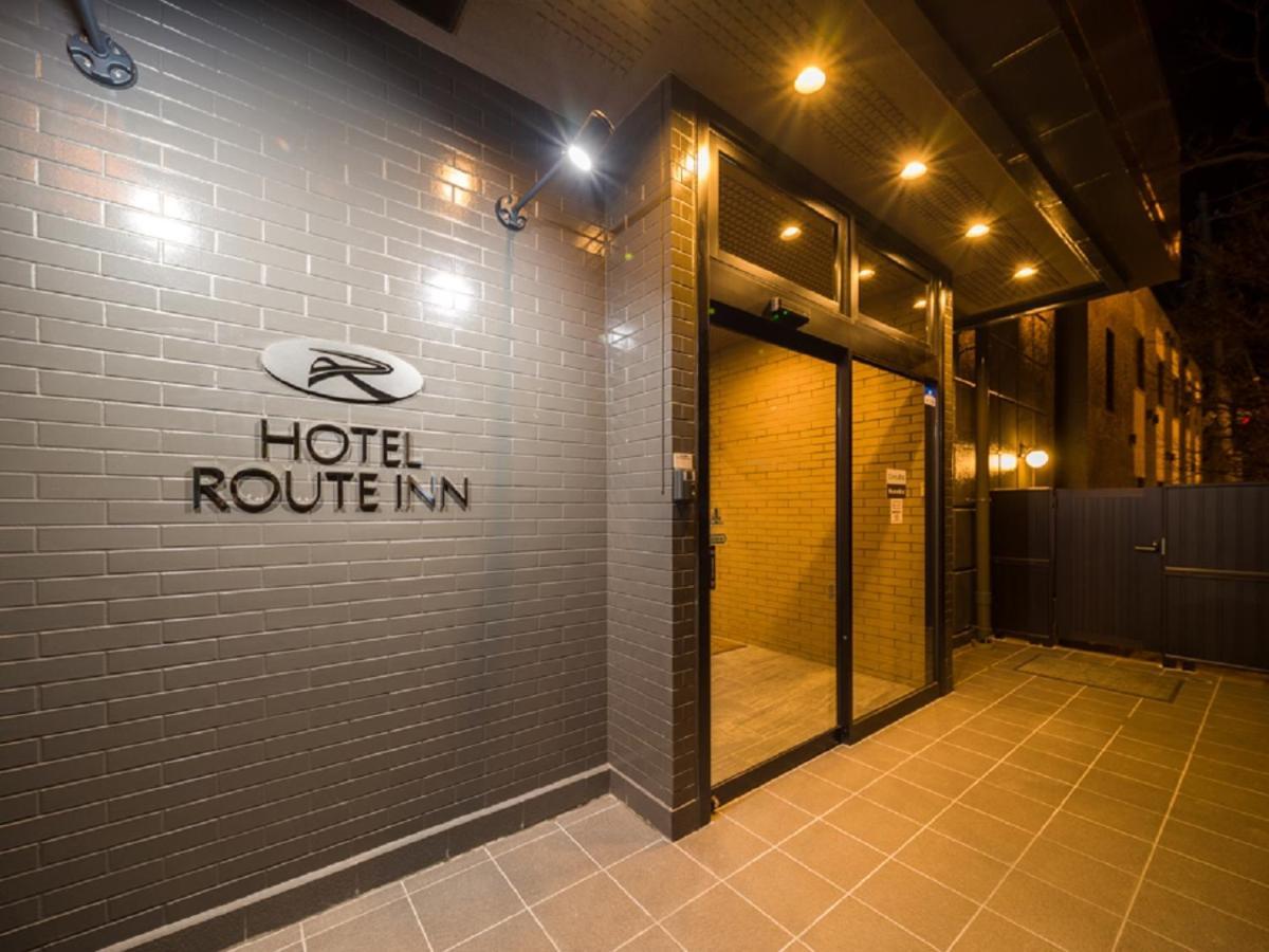 Hotel Route-Inn Komoro Bagian luar foto